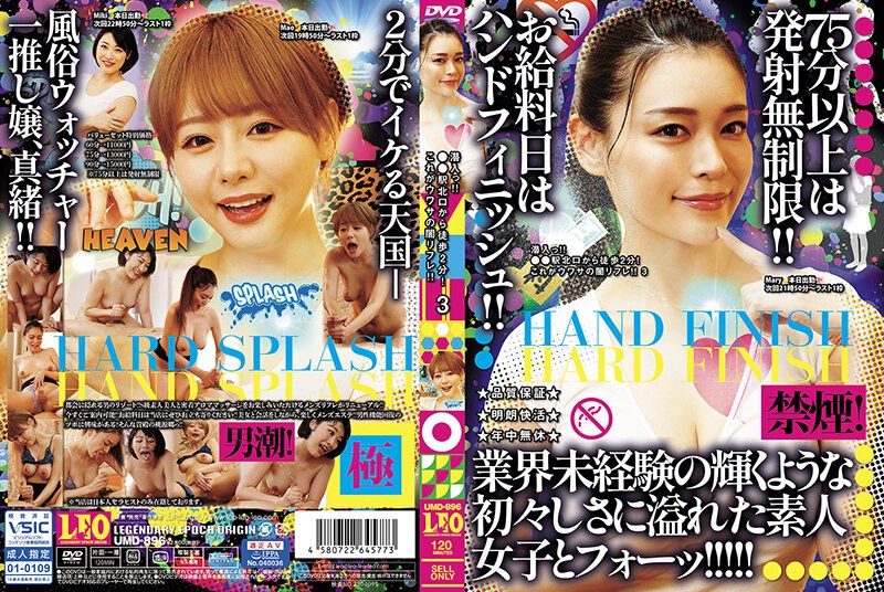 全黄做爰100分钟视频-久久8精品-成人AV