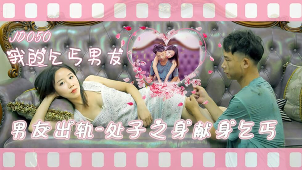 东宫禁脔(H调教)-国产精品第三页-成人AV