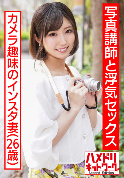 你懂的视频在线-中文字幕a区-成人AV