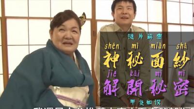 公公与两个儿媳妇-91国产精品在线-成人AV