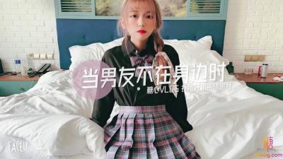 无尽的爱 电视剧-成人国产一区二区9166-成人AV