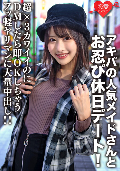 喜来乐神医-91精品成人久久-成人AV