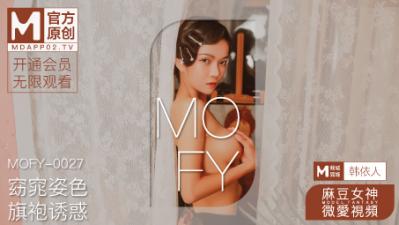 刘氏专用网名-亚洲第一综合在线-成人AV