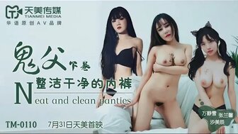 EEUSS乱码鲁片-99老色批-成人AV