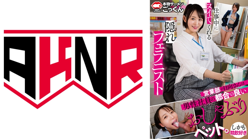 东北亚熟妇爱的视频-久久亚洲视频网-成人AV