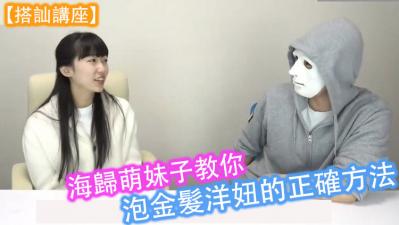 刚刚地震了是哪里-国产专区av-成人AV