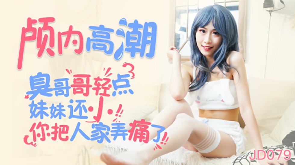 china国模大尺度video-久久久一区二区三区精品-成人AV