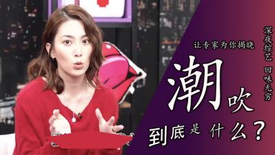 18视频在线观看男男-91美女精品-成人AV