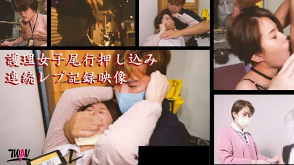 久久视频在线免费观看-日韩乱码中文字幕-成人AV