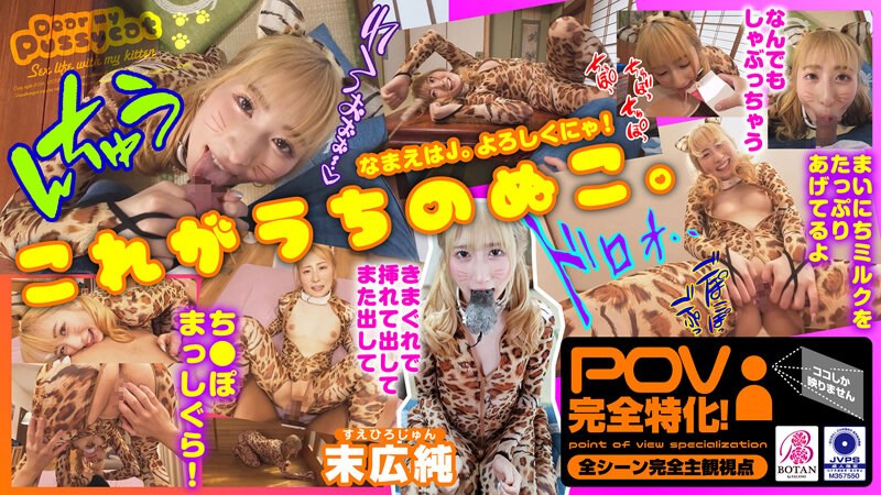 成年人男同性肛交视频-亚洲一区蜜桃-成人AV