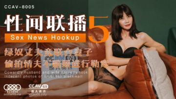 火影同人免费网站-99精品国自产在线-成人AV