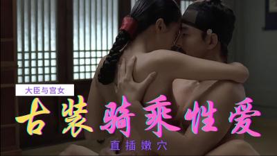 久久免费av-成人偷拍精品视频app-成人AV