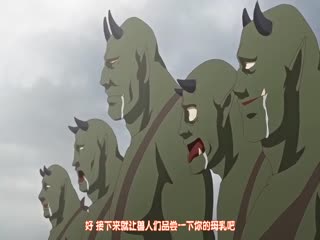 乱世枭雄在线收听-欧美一区二区三区综合色-成人AV