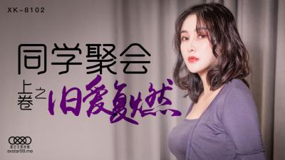 女老师强奸处男-91精品日韩-成人AV