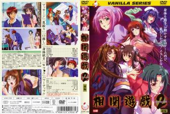 罗曼蒂克消亡史电影未删减版-91精品老司机久久一区啪-成人AV