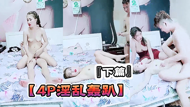 小樱桃电视剧在线播放免费观看-99精品国产在热久久婷婷-成人AV