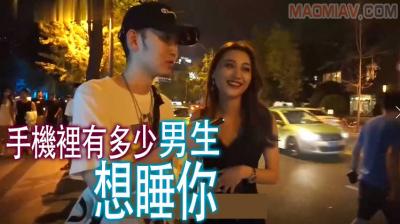 色欲网站最新版本-手机在线黄色网址-成人AV