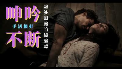 国产高清avwwwwww-国产a精品视频-成人AV