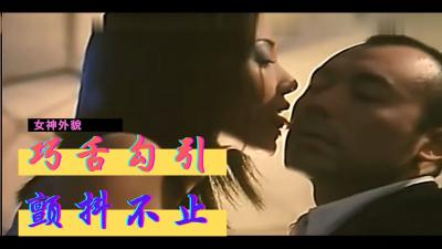 一个好妈妈5预告片-欧美成年人网站-成人AV