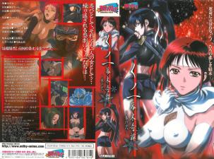 利智三级未删减版在线-亚洲一区二区三区在线观看免费-成人AV