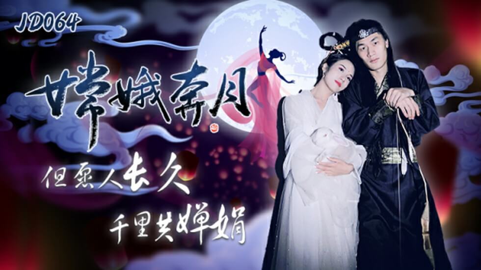 淫男乱女小说笨蛋英子-97欧美精品-成人AV