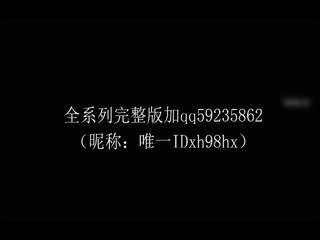 《性88分钟》免费观看-日韩久久一区-成人AV