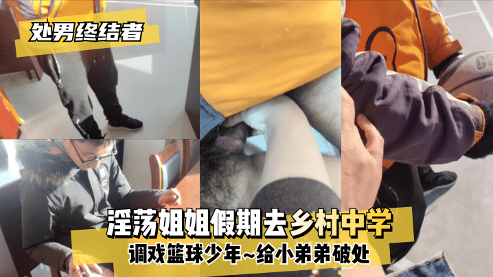 赛尔号第二季-久草视频在线播放-成人AV