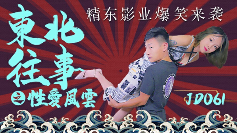 苍井空黄片电影-一区二区三区国产片-成人AV