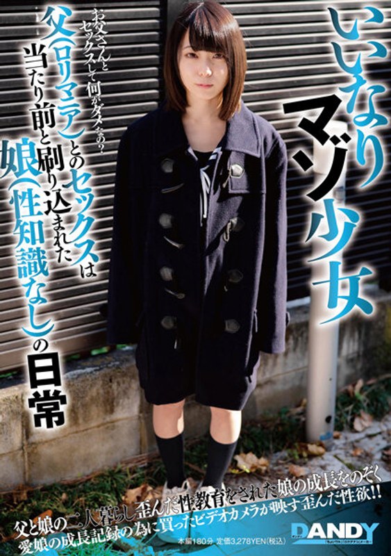 我的小妹完整版观看-91情侣偷在线精品国产-成人AV