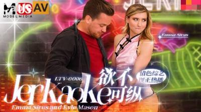 异族另类ⅹxxx-va在线视频-成人AV