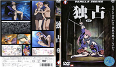 美女又爽又黄网站-欧美 91 在线 国内 日韩-成人AV