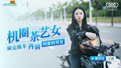 洗濯-欧日韩不卡在线视频-成人AV