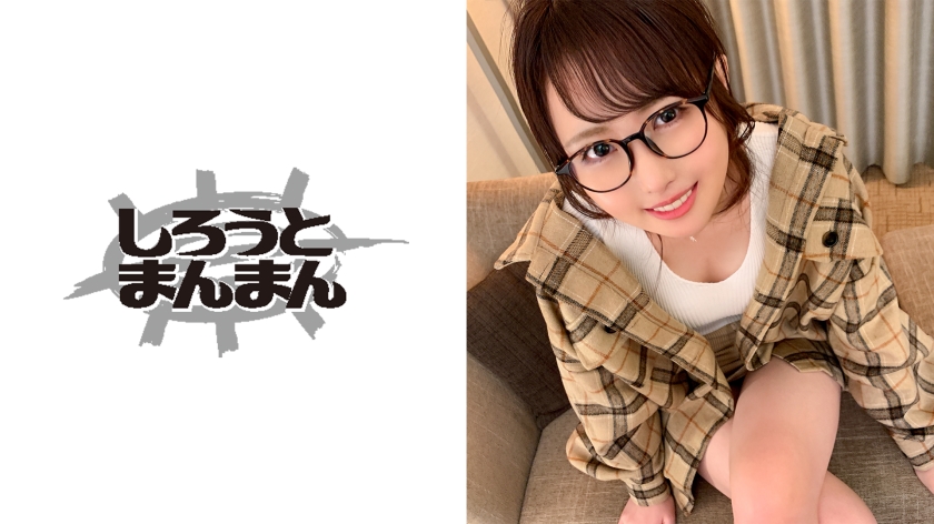 异国女郎巴黎在线观看电影-伊人久久久久久久久久久久久-成人AV