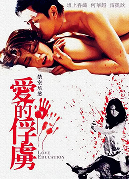 高潮捣出白浆嗯啊哭-久久精品国产99-成人AV