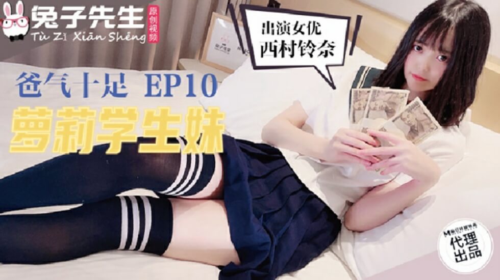 说唱巅峰对决2022在线观看免费-日韩在线一区二区三区影视-成人AV