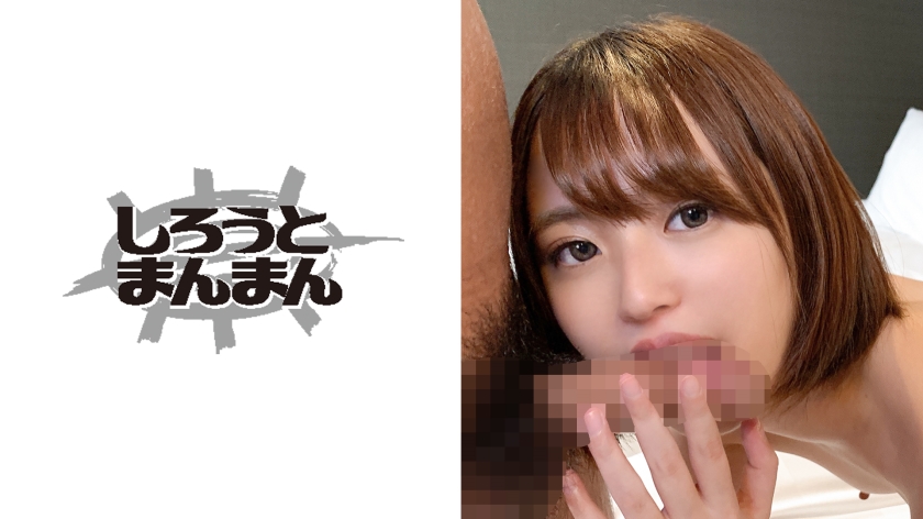 免费av网站观看-国产欧美网址-成人AV