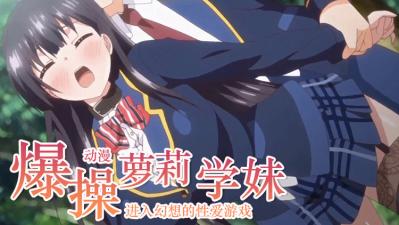 91乱伦小说-九九热国产精品视频-成人AV