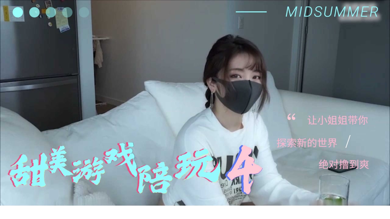 给老婆找个陌生男人她会同意吗-2015成人永久免费视频-成人AV