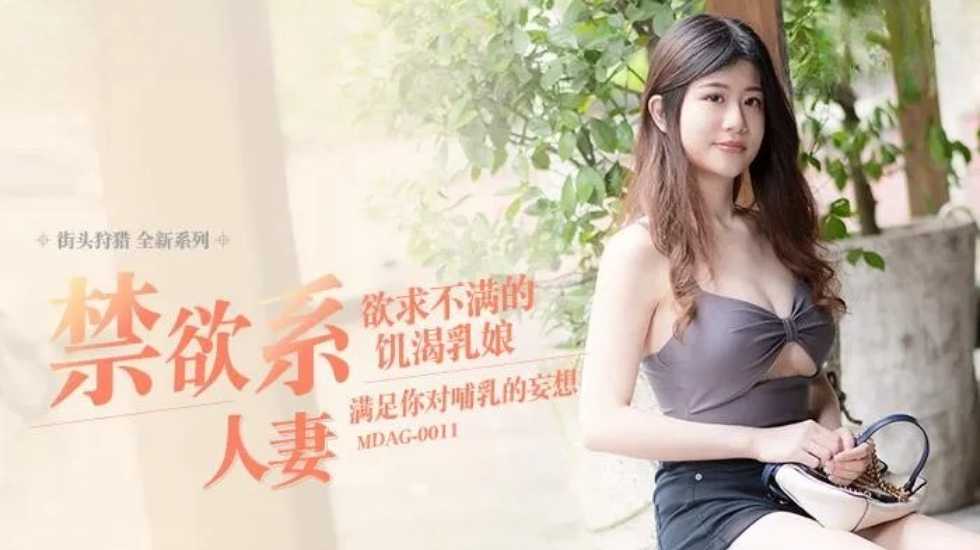 调教双性舍友h-全部孕妇丰满孕交99-成人AV