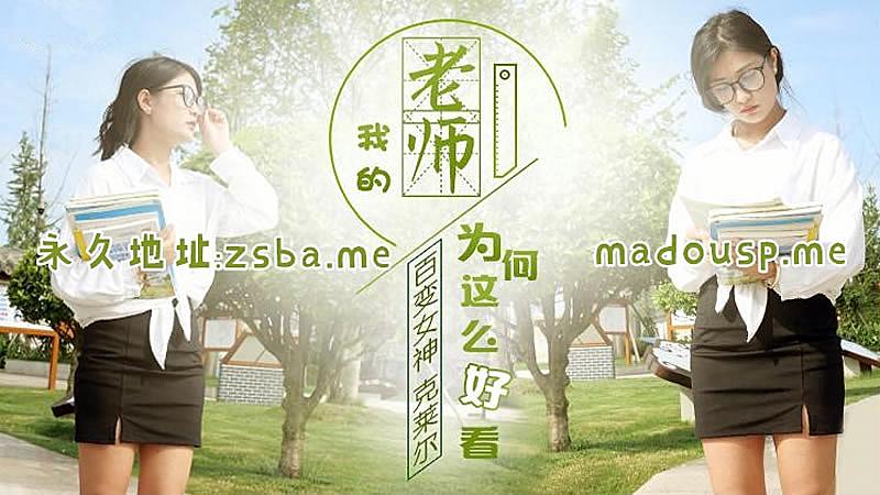 七号差馆-亚洲国产97在线精品一区-成人AV