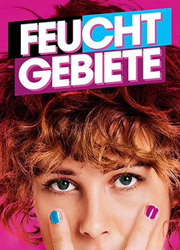 日韩一级一级-久久福利电影-成人AV