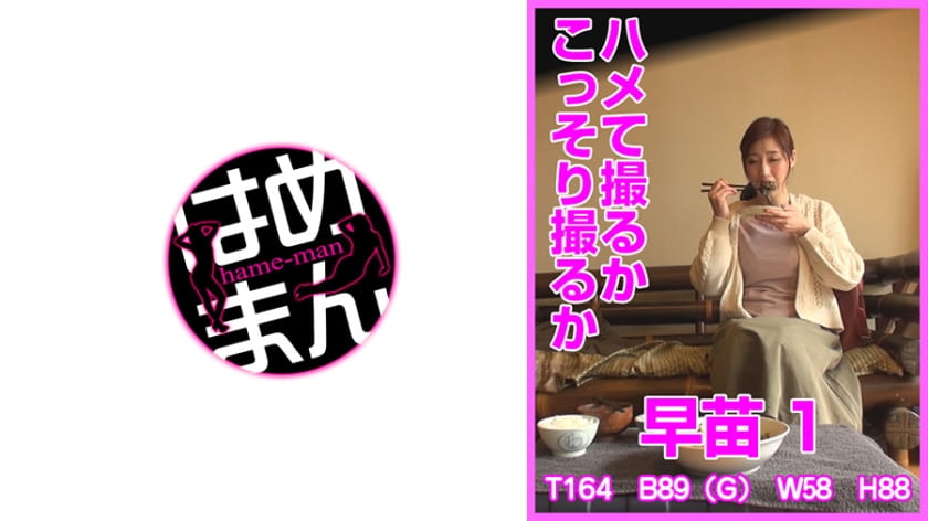 黄色免费网站app-国产精品高潮露脸在线观看-成人AV