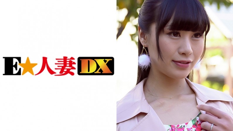 色天使色护士在线视频-日日噜噜噜噜夜夜爽亚洲精品-成人AV