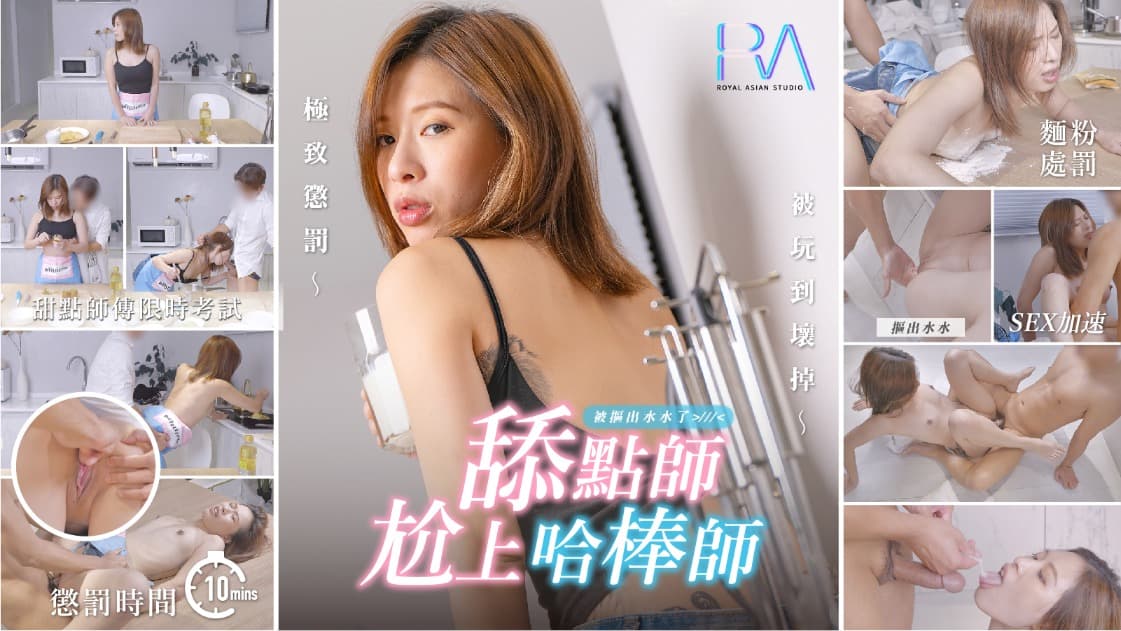 纪光莉背叛电影免费播放-蜜臀av入口-成人AV