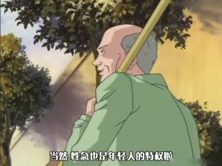 欧美黑粗硬-国产露脸精品产三级国产-成人AV