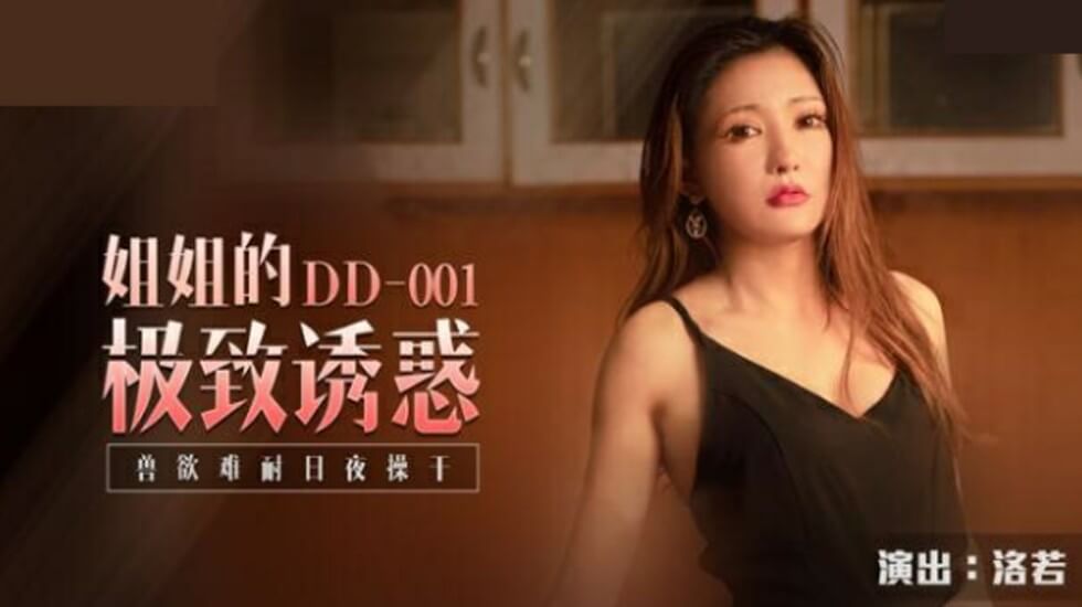 91在线观看免费高清完整版在线-亚洲最新av在线-成人AV