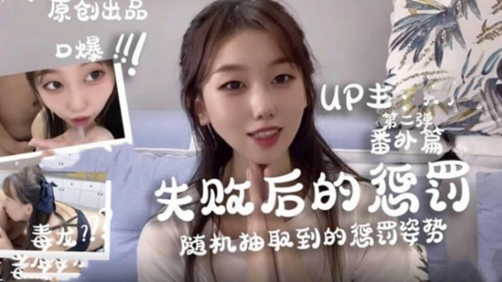 极限男人帮-久久精品天天-成人AV