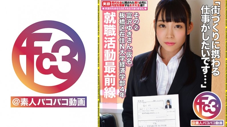 美女上床网站-黄色的网址-成人AV