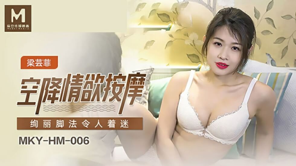 女人裸体做爰图片131-国产精品igao视频-成人AV