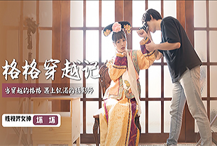 日韩天堂在线-国产精品三级av-成人AV